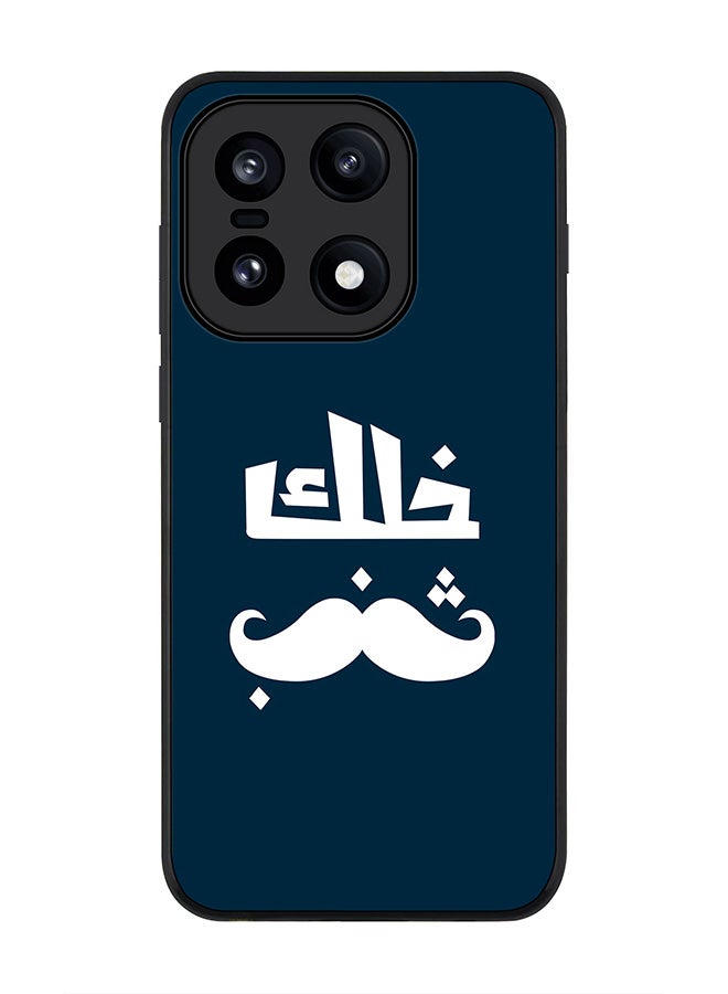Stylizedd For OnePlus 15 Case,Slim fit Camera Protection, Shockproof Thin Phone cover  - ArabTash - Image 1